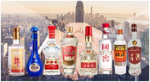 砀山县回收名酒